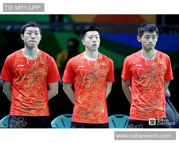 08年奥运会中国队与德国队的精彩对决回顾与分析