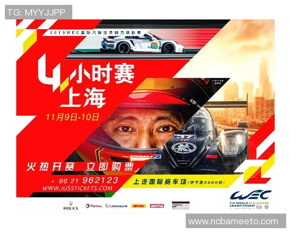 深圳排球队与西安排球队耐力对决的赛后分析与反思