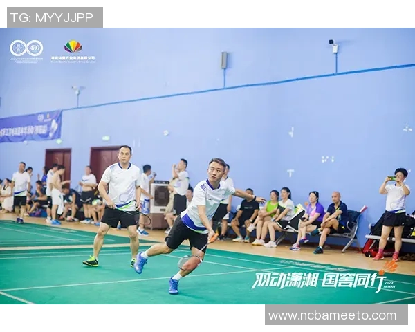 西安羽毛球队快攻战术深度分析与实战应用探讨