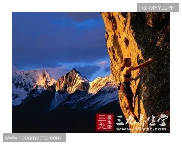 广州攀岩队战术探讨：聚焦攀岩运动的技巧与策略分析