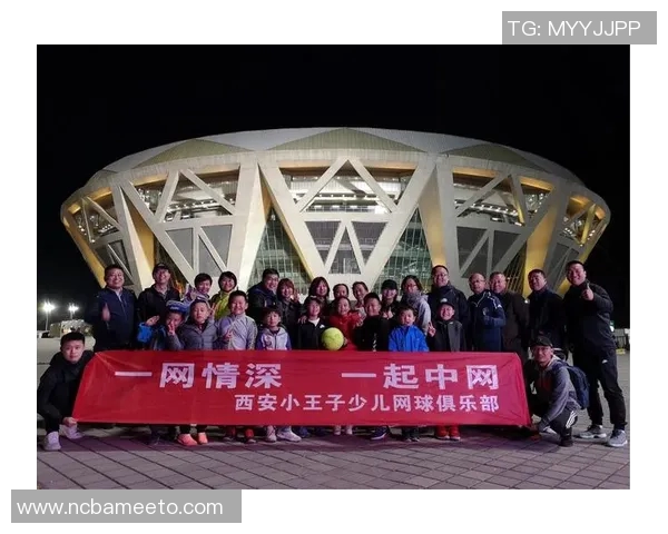 西安网球队在锦标赛中的表现与经验总结分析 西安网球队在锦标赛中的表现与经验总结分析