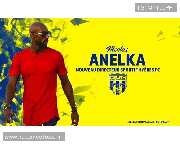 足球明星们现在哪些球队效力及他们的职业生涯发展动态分析