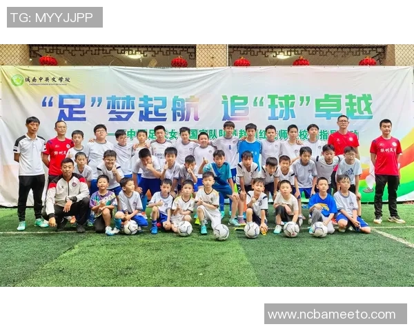 足球明星如何用霸气动作征服赛场展现个人魅力与团队精神 足球明星如何用霸气动作征服赛场展现个人魅力与团队精神