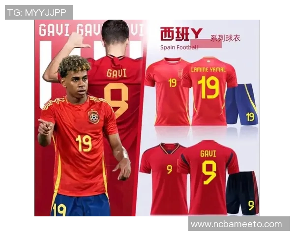 足球明星球衣的价值揭秘及其收藏潜力分析 足球明星球衣的价值揭秘及其收藏潜力分析