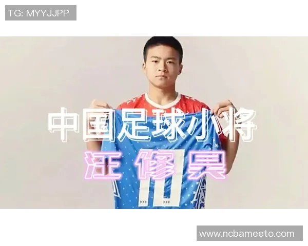 中国足球明星颜值争议背后的故事与成就解析