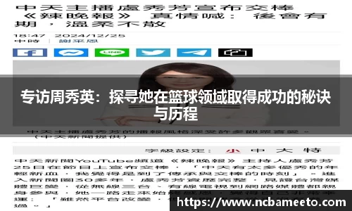 OD体育官网