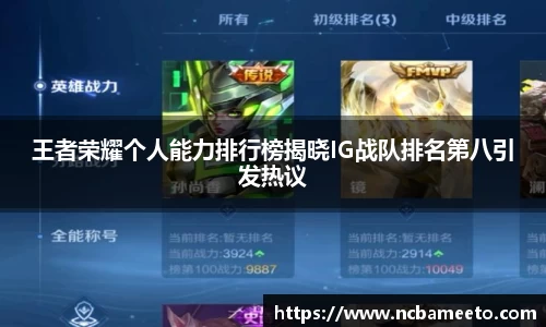 OD体育官网