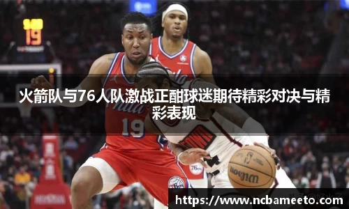 OD体育官网