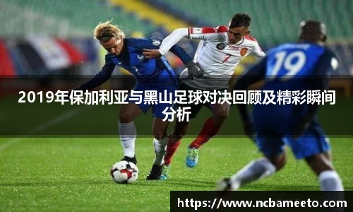 OD体育官网