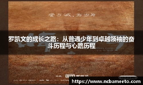 OD体育官网