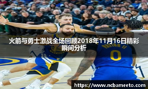 OD体育官网