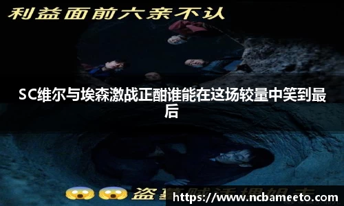 OD体育官网