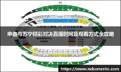 OD体育官网