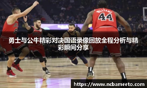 OD体育官网