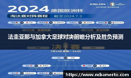OD体育官网