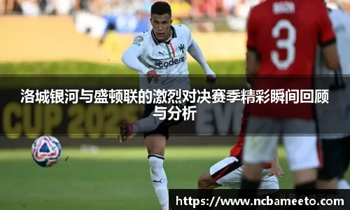 OD体育官网