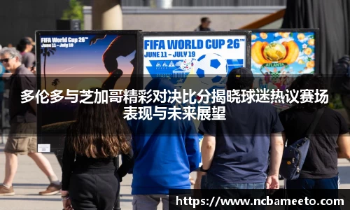 OD体育官网