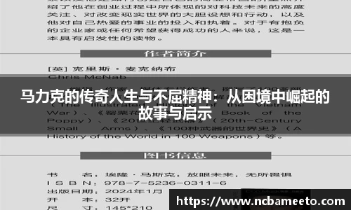 OD体育平台