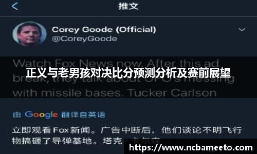 OD体育官网
