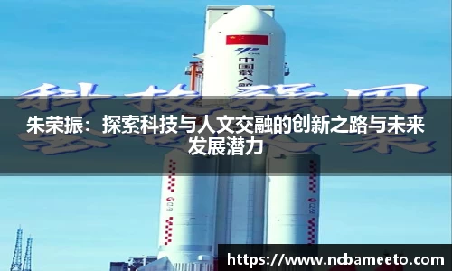 OD体育平台