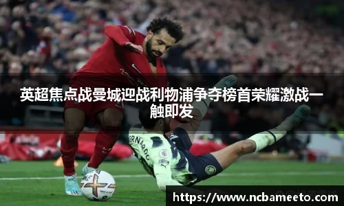 OD体育官网
