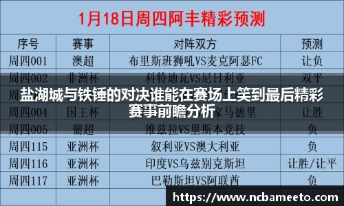 OD体育官网
