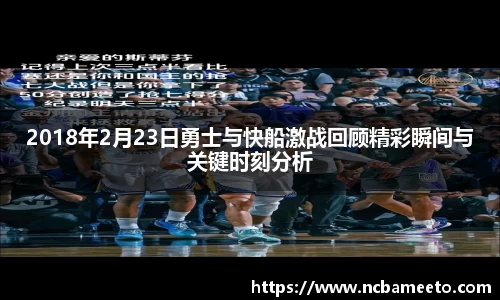 OD体育