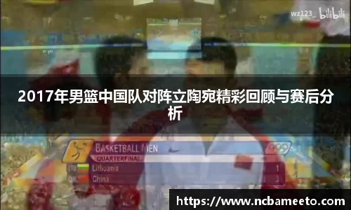 OD体育官网