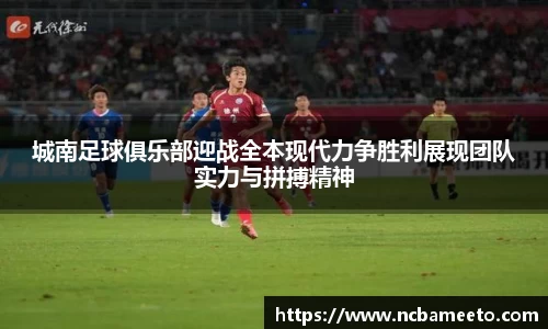 OD体育官网