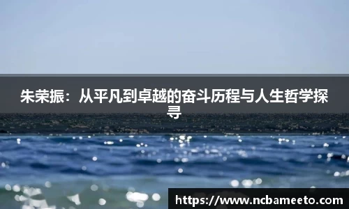 OD体育