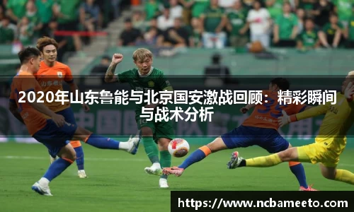 OD体育平台
