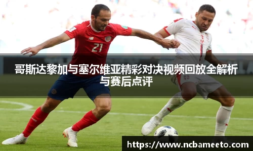 OD体育官网