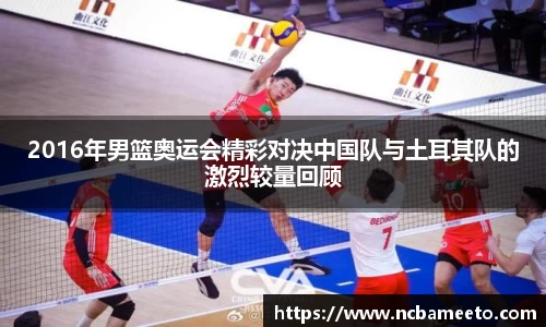 OD体育官网