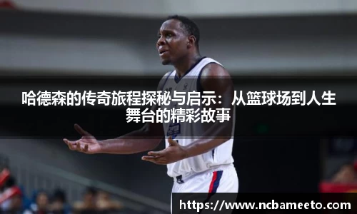 OD体育官网