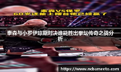 OD体育平台