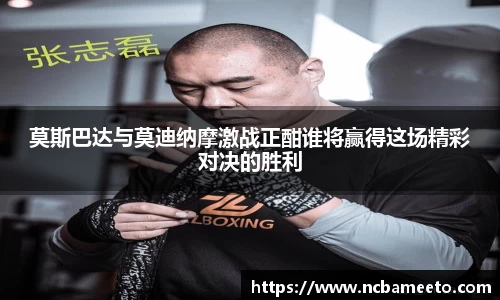 OD体育官网