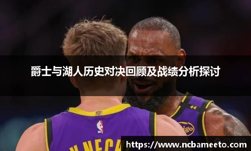 OD体育官网