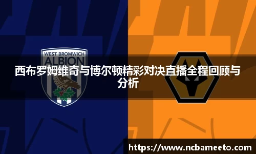 OD体育官网
