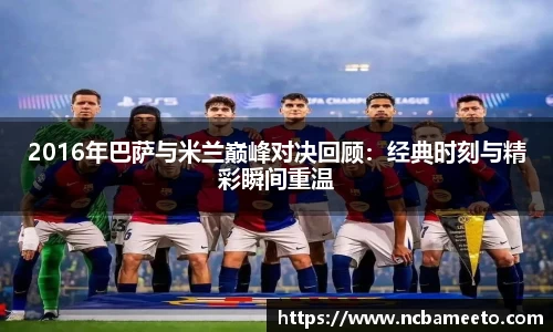 OD体育官网