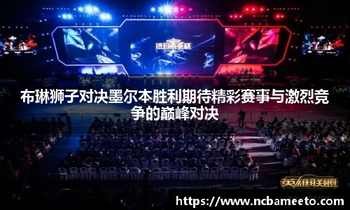 OD体育官网