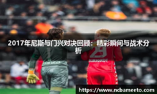 OD体育官网