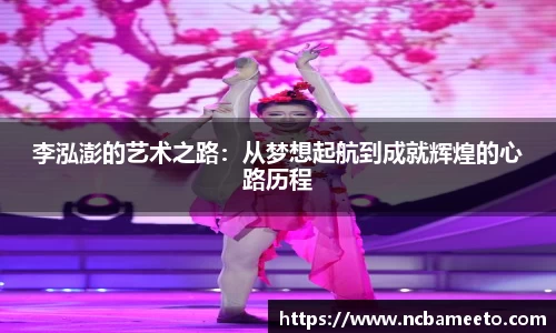 OD体育官网
