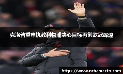 OD体育官网