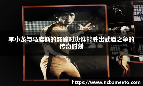 OD体育