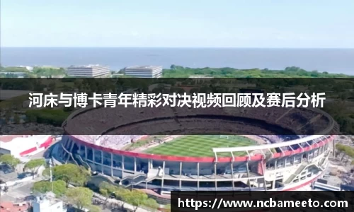 OD体育平台