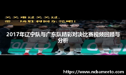 OD体育官网