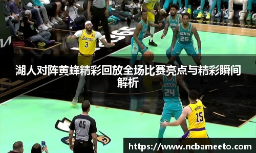 OD体育官网