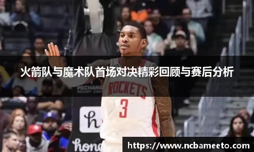OD体育官网