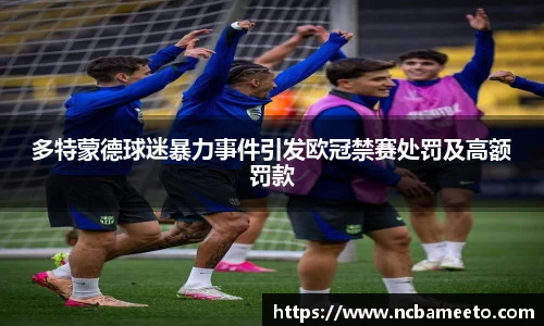 OD体育官网