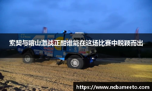 OD体育官网